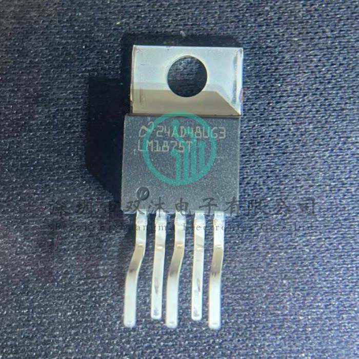 lm1875t 音频功率放大器 to-220-5脚 全新原装正品现货