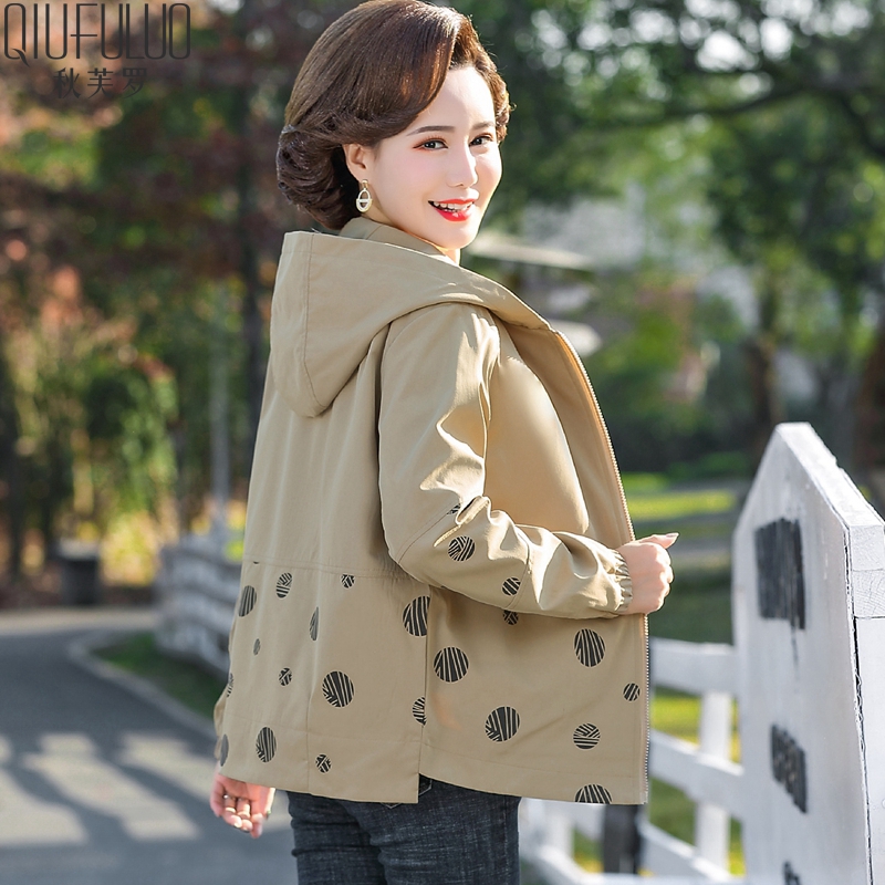 妈妈装连帽外套春秋洋气中老年女装2024新款时尚中年春装薄款夹克