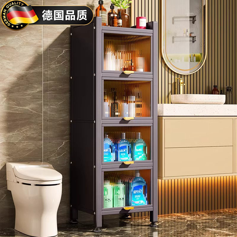 德国卫生间置物架落地多层浴室洗手间收纳柜客厅卧室储物柜夹缝柜,家庭/个人清洁工具,浴室角架/置物架,淘宝优惠券,粉丝福利购,淘宝优惠卷