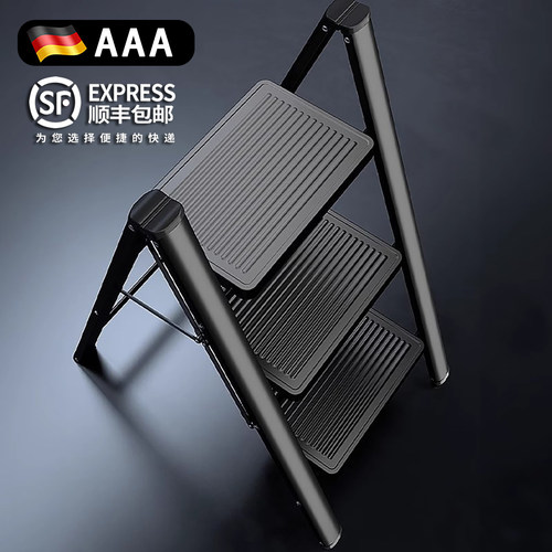 德国进口多功能加厚加宽折叠梯子