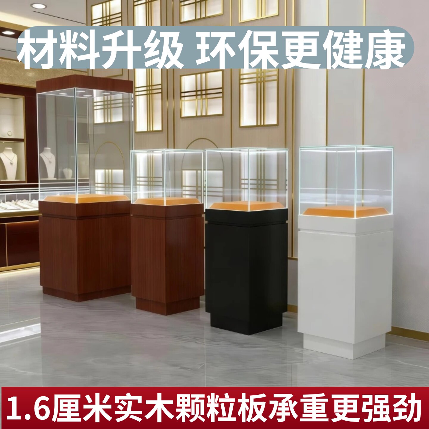 博物馆展示柜玻璃展柜古董古玩展示柜瓷器文物独立柜公司样品展柜