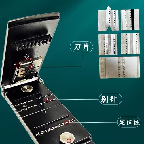康鑫达接料治具经久耐用方便快捷