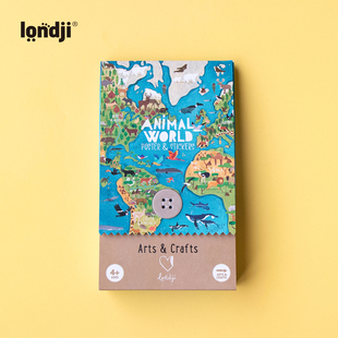londji西班牙蓝色星球儿童创意贴纸4岁 专注动物科普地理生日礼物