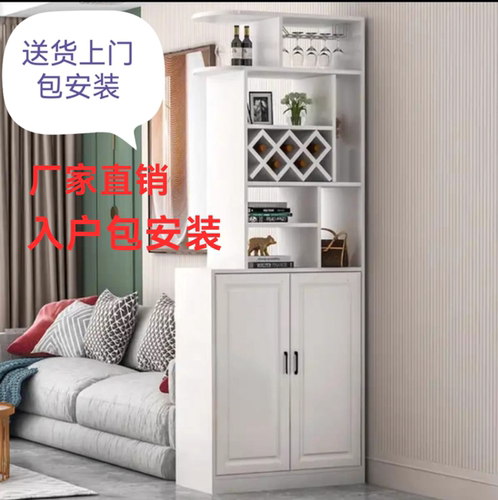 玄关柜客厅隔断柜现代简约入户靠墙屏风进门一体双面鞋柜欧式酒柜