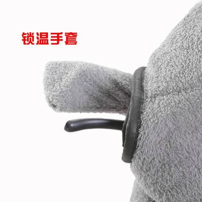 小型电动摩托加厚加绒冬天防水小车电瓶自行车防寒保暖挡风被冬季