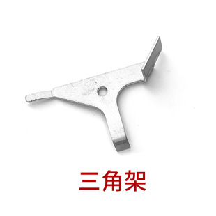 8.0专用不锈钢管头挂勾夹管帽刀片 7.8 正品 双轨卷烟器零配件6.5