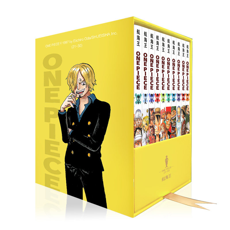 海贼王第3辑:21-30卷全套10册尾田荣一郎著 航海王漫画小说海盗王路飞乔巴ONE PIECE日本经典青春热血动漫书籍新华正版
