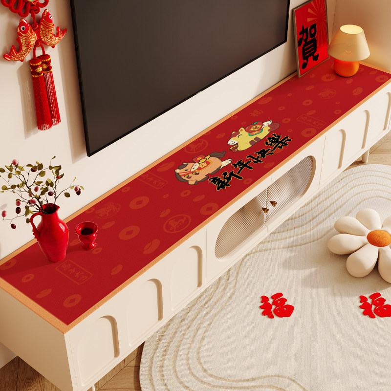 马年电视柜桌垫红色餐边柜鞋柜餐桌垫玄关结婚台面保护垫子高级感,居家布艺,桌布,淘宝优惠券,粉丝福利购,淘宝优惠卷