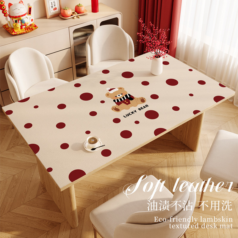 皮革餐桌垫子免洗防水防油防烫桌面垫轻奢茶几桌布家用客厅茶几垫,居家布艺,桌布,淘宝优惠券,粉丝福利购,淘宝优惠卷