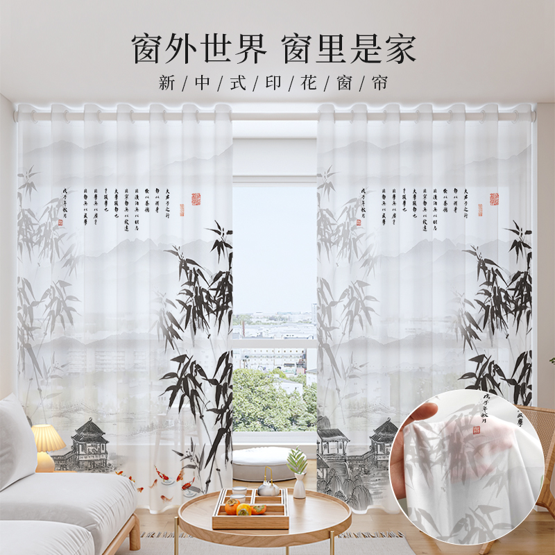 门帘隔断帘卧室窗帘免打孔