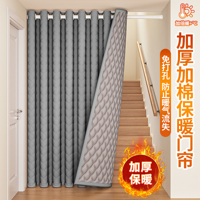 牛津布楼梯口楼道棉门帘防水防风冬季保暖隔断家用防寒免打孔