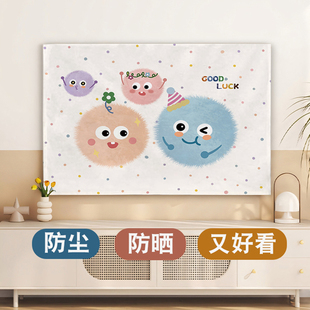 电视机套防尘罩2025新款 轻奢55寸65寸75寸屏幕保护罩遮盖巾布防砸