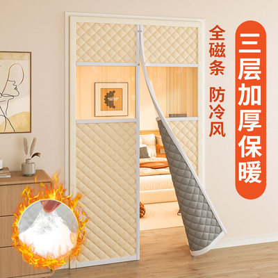 棉门帘冬季家用防风加厚保暖