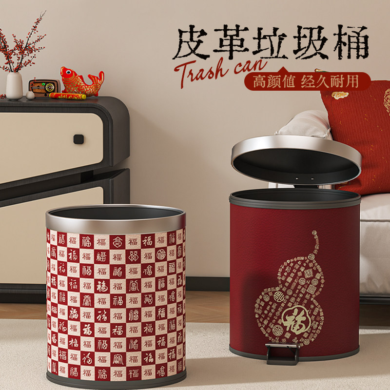 垃圾桶带盖家用客厅轻奢高档双筒卫生间厨房厕所大容量高颜值纸篓,家庭/个人清洁工具,垃圾桶,淘宝优惠券,粉丝福利购,淘宝优惠卷