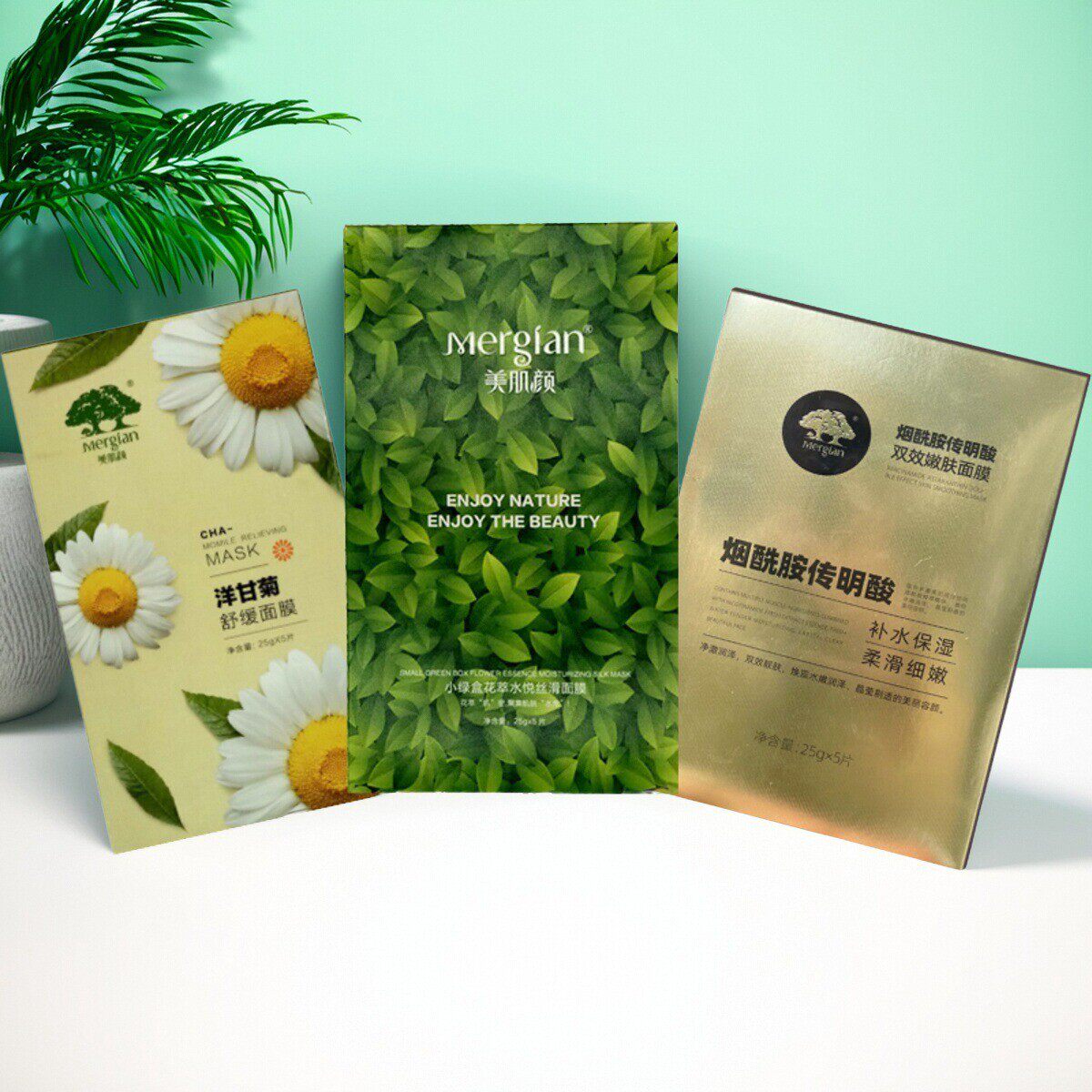 美肌颜旗舰店面膜小绿盒烟酰胺传明酸洋甘菊补水保湿抗皱舒缓面膜