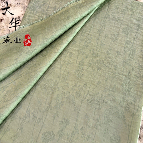 汉服面料现货天丝提花面料木绣球暗纹微透春夏新中式旗袍唐装布料