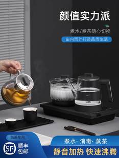 全自动上水电热水壶家用泡茶专用电茶炉嵌入式 茶台一体抽水蒸煮壶