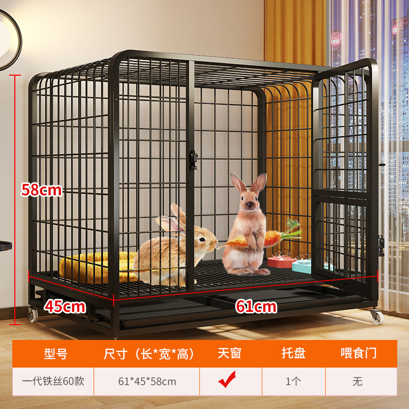 高档兔子笼子家用室内专用大号养殖别墅自动清粪新式兔窝宠物养兔,宠物/宠物食品及用品,猫笼子/猫别墅,淘宝优惠券,粉丝福利购,淘宝优惠卷