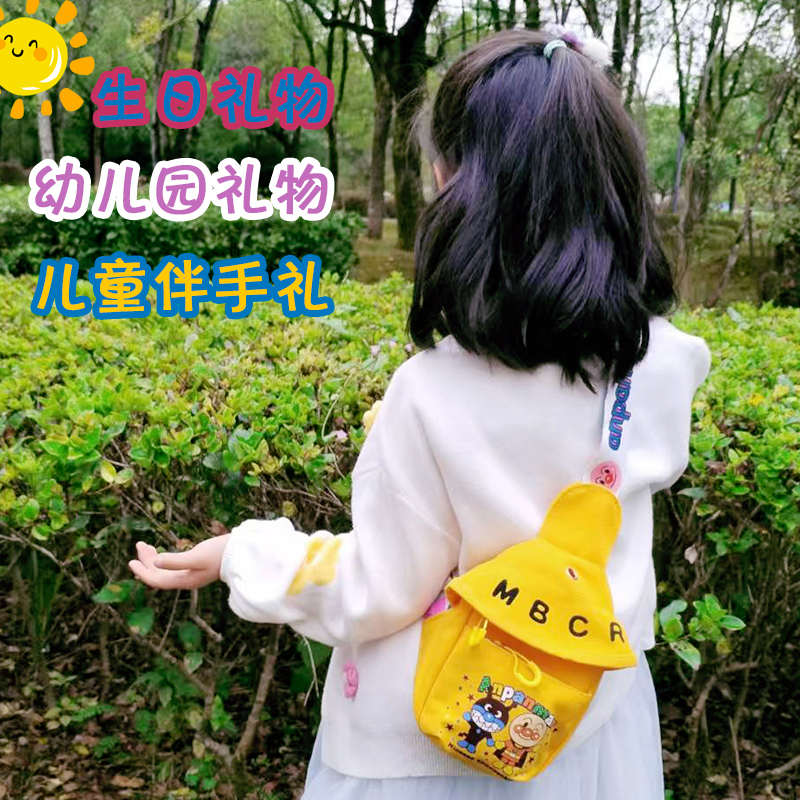满月伴手礼喜饼龙宝宝报喜诞生百日宴十岁幼儿园生日回礼盒百天