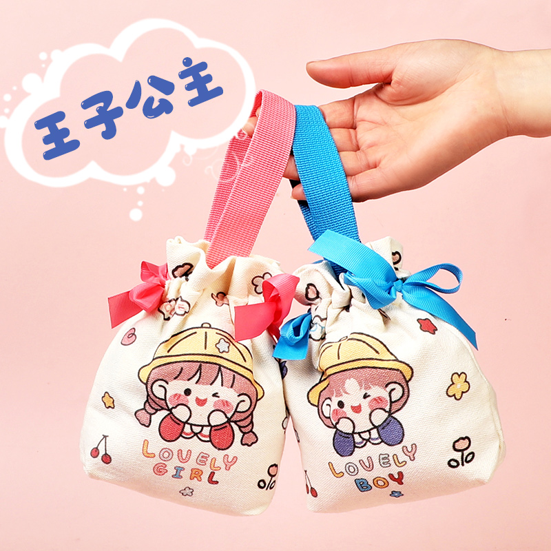 儿童生日零食礼包幼儿园奖励礼物