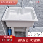 石英石洗衣池阳台家用洗衣台盆一体大理石带搓板室外庭院洗衣水槽