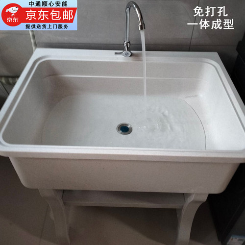 免打孔一体石英石洗脸盆带搓衣板