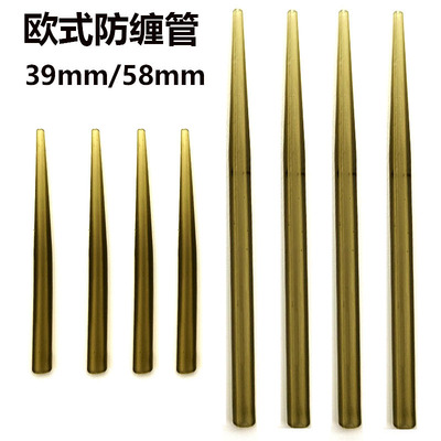 鲤鱼欧式钓组橡胶防缠尖管