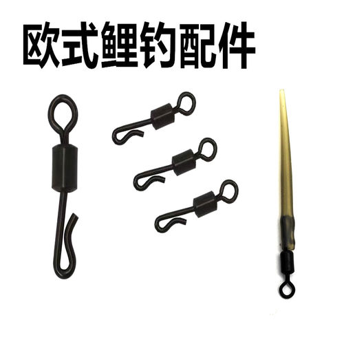 鲤鱼QC转环罗尼钓组飞德珠珠钓