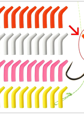 欧鲤钓鱼钩偏转件红色黄色白色橙色 反底钓配件套管翻转件CARP