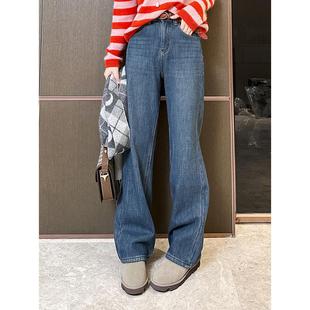 Sorrytin 2024秋冬系列拯救一切腿型直筒百搭显瘦水洗休闲牛仔裤