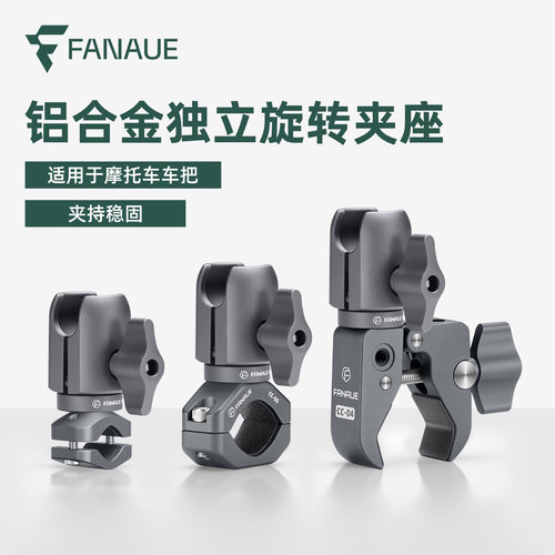 铝合金材质，安装简洁