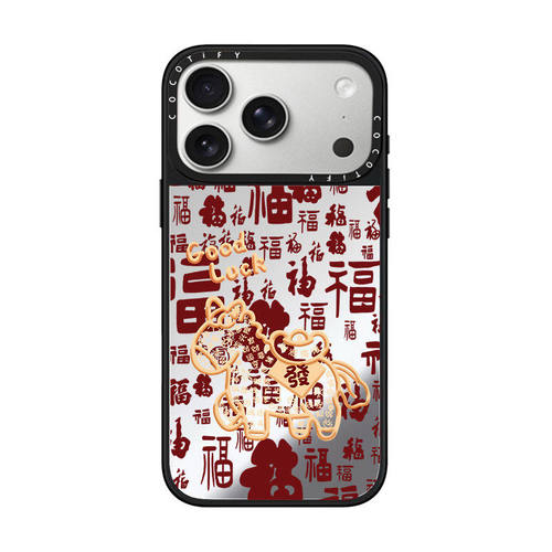 八方来财马年大吉C家MagSafe磁吸适用iPhone苹果18promax手机壳16plus/15Pro高级感14网红潮牌13明星17同款12