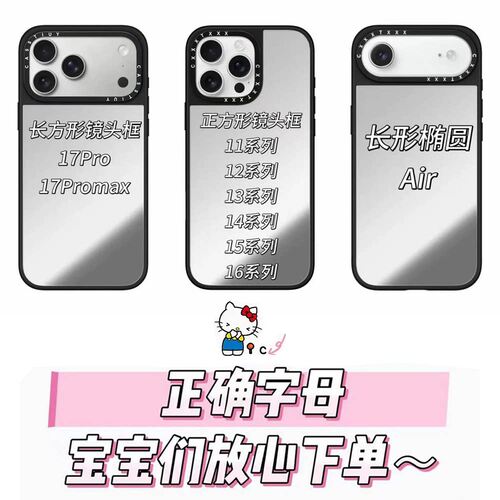 勃艮第酒红色matsui可爱狗狗插画18Pro适用iPhone17ProMax苹果防摔保护套Magsafe磁吸明星同款手机壳
