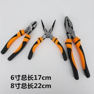 6寸工具钳钳子先生8寸老虎钳尖嘴钳斜口钳偏口钳 钢丝钳新款