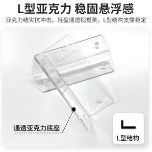 电脑屏幕抬高支架桌面悬浮垫高置物架 亚克力显示器增高架家用台式