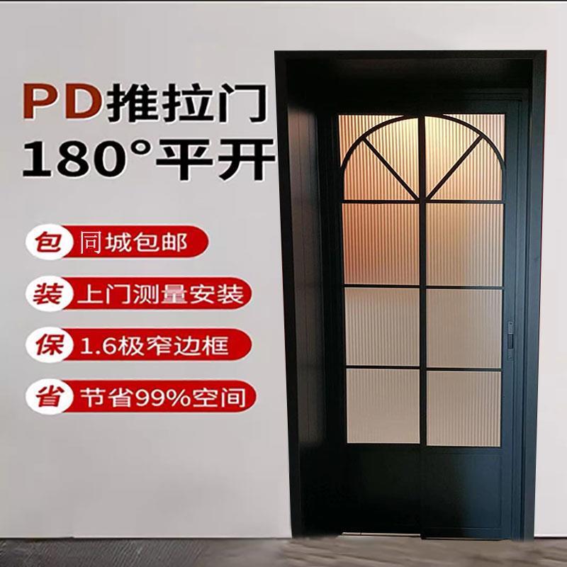 法式复古卫生间折叠门厨房吊轨厕所窄边推拉一体水纹玻璃定制