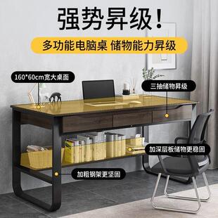 家用书桌学生学习桌办公桌简易带抽屉桌子出租屋工作台 电脑桌台式