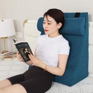 躺靠垫术后靠背胃床头大斜坡三角半护理医流防反老人孕妇卧枕食管