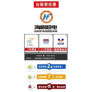太阳能热水泵 纬乐UPA90 120 大功率 静音全自动冷热水家用增压泵