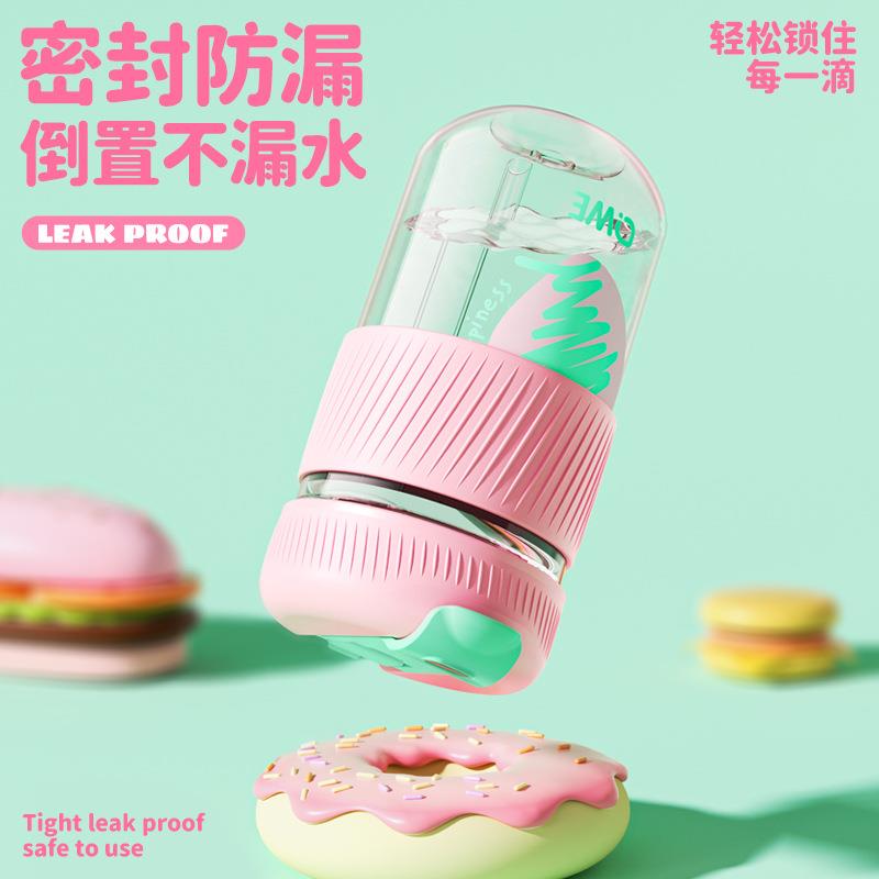 夏季高颜值ins随行杯tritan咖啡杯塑料水杯家用吸管两用杯子直销