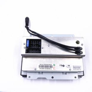 重汽豪沃T5GT7H原廠MP5播放器T5G觸摸屏汕德卡大屏幕收音機(jī)MP5 適