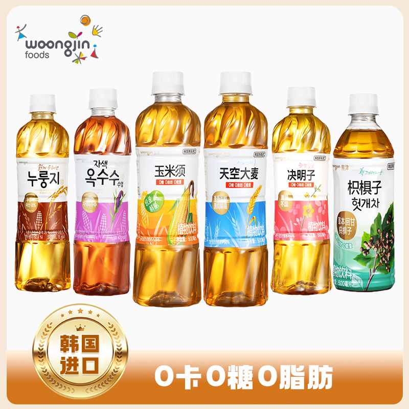 韩国进口熊津大麦茶瓶装