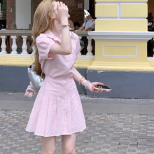 韩系小香风粉色衬衫连衣裙2024夏季单排扣收腰压褶甜美约会短裙子