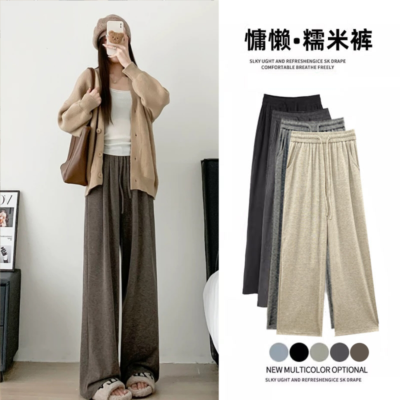 无休闲高腰加长高妹糯米裤