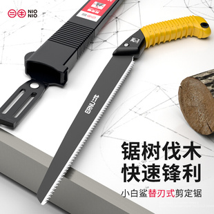 锯子手锯家用小型手持木工锯树神器细齿手工锯P折叠锯木工具剪定