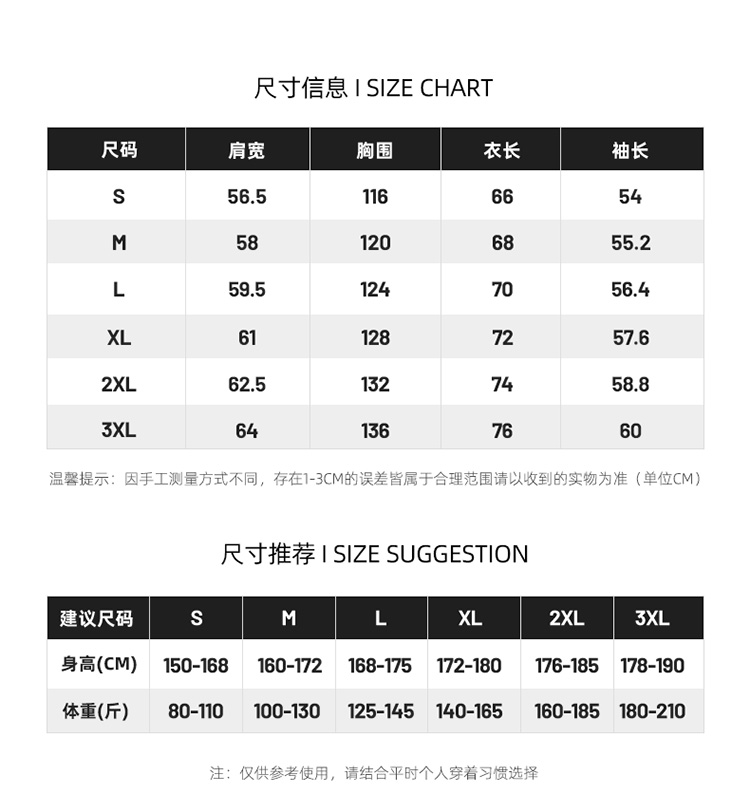 【吉杰推荐】UZ 24SS防风冲锋衣春秋季宽松工装夹克百搭情侣外套