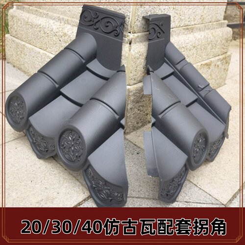 阴角阳角型号颜色齐全厂家直销