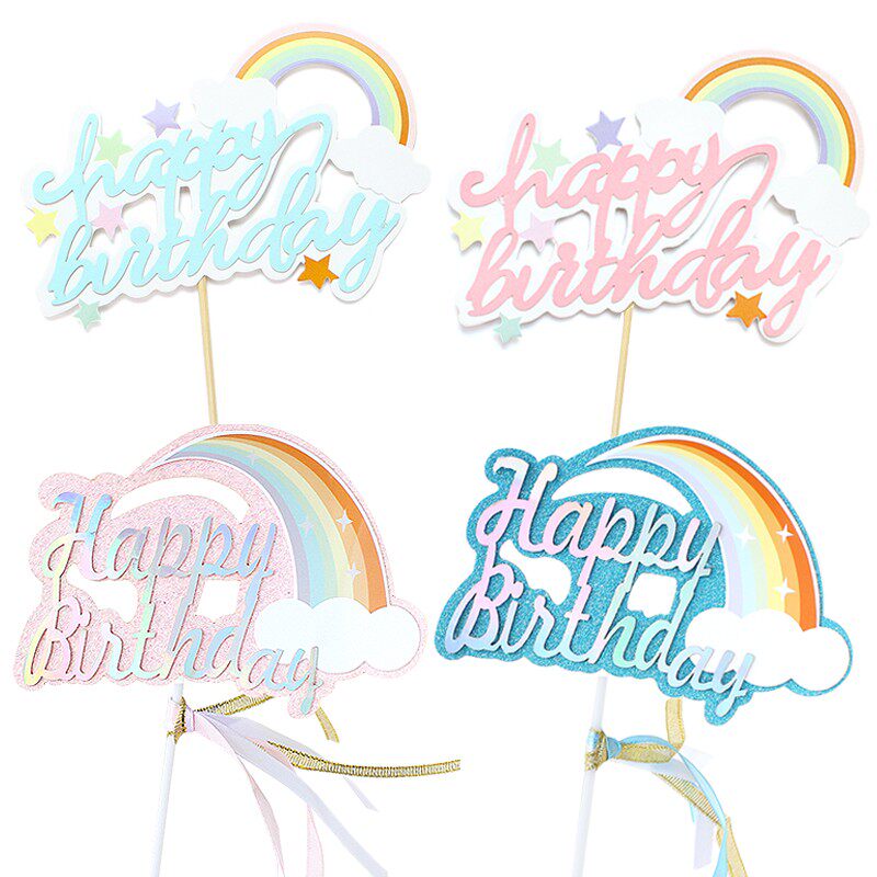 HB彩虹蛋糕装饰插件儿童生日快乐插牌云朵星星月亮热气球烘焙配件