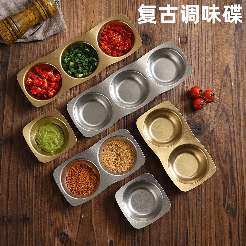 复古加厚不锈钢餐具做旧韩式烤肉味碟一格两格三格酱料味碟调料碟