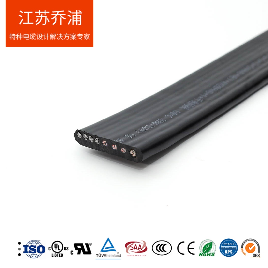 江苏乔浦柔性安装阻燃控制电缆